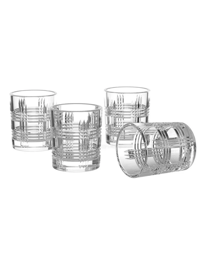 Discount ❤️ Salt&Pepper Bond Set of 4 250ml Tumbler ⭐ 2 Discount ❤️ Salt&Pepper Bond Set of 4 250ml Tumbler ⭐ - Image 2