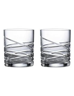 Cheap 🤩 Royal Doulton Saturn Tumbler Pair 🎁