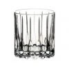 Budget 👏 Riedel Bar Drink Specific Neat Glassware Set of 2 🎉