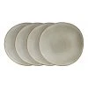 Brand new ✨ Robert Gordon Pier Mason Entree plate 23cm - Set of 4 👏