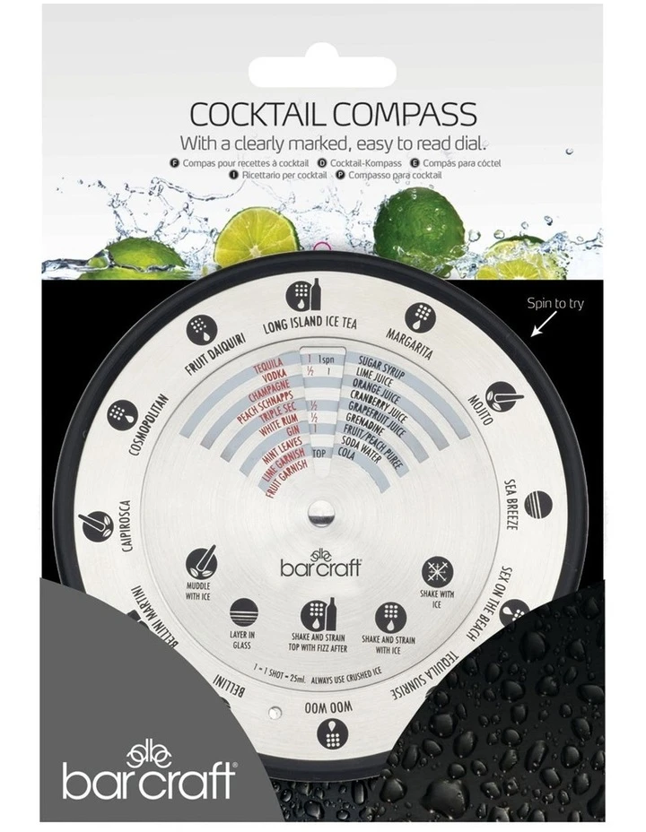 Deals 🤩 BarCraft Stainless Steel Cocktail Compass Silver 🛒 2 Deals 🤩 BarCraft Stainless Steel Cocktail Compass Silver 🛒 - Image 2