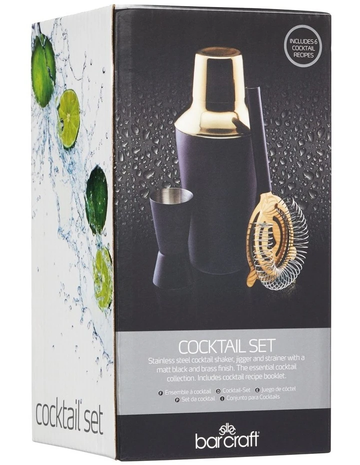 Best deal ⌛ BarCraft 500ml 3pc Gift Boxed Cocktail Set Silver ✔️ 2 Best deal ⌛ BarCraft 500ml 3pc Gift Boxed Cocktail Set Silver ✔️ - Image 2