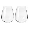 Top 10 🔥 Krosno Duet Set of 2 500ml Stemless WInde Glass Gift Box ⭐