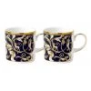 Cheap 🔥 Wedgwood Cornucopia Mug Set of 2 ⭐