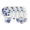 Cheapest ⭐ Royal Doulton Pacific 16pc Dining Set Splash Print ✨