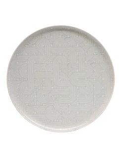 Outlet ✨ Salt&Pepper Gubi Dinner Plate - 27cm ⌛