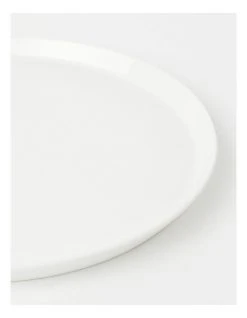 Budget 🤩 Vue Studio Round Platter Plain White 😉 -Savor Home Store 827450920 3 720x928