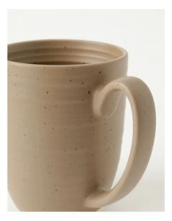 Promo ❤️ Vue Desert Bloom Mug Set of 4 Sand ✔️ 5 Promo ❤️ Vue Desert Bloom Mug Set of 4 Sand ✔️ -Savor Home Store 864745660 3 720x928